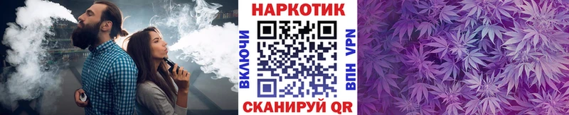 Купить Бошки Шишки Cocaine Гашиш Мефедрон Кашира