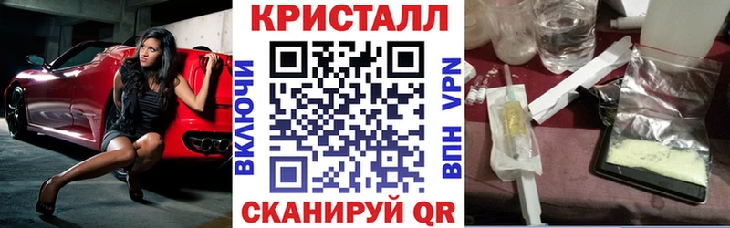 Купить  Кашира  Амфетамин VHQ 