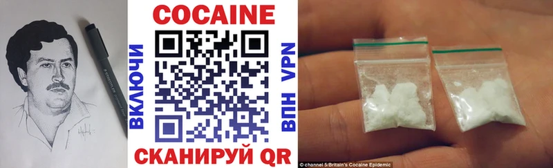 Кокаин Боливия Кашира