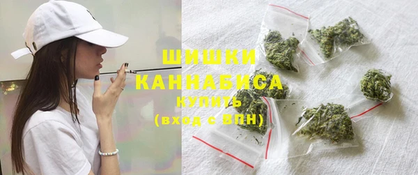 таблы Заволжье