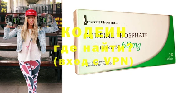 кокаин VHQ Заводоуковск