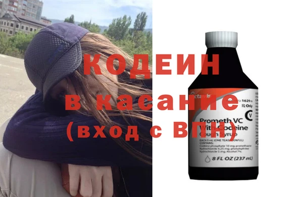 кокаин VHQ Заводоуковск