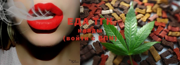 герыч Заволжск