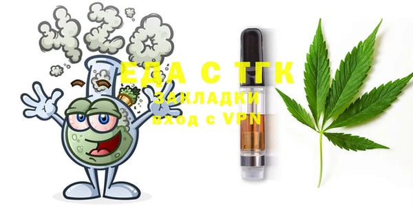 кокаин VHQ Заводоуковск