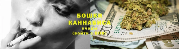 герыч Заволжск
