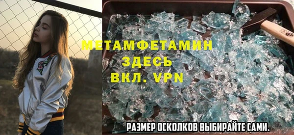 кокаин VHQ Заводоуковск