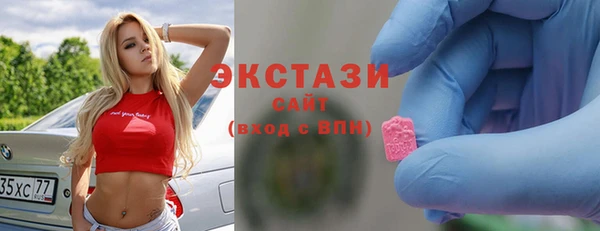 герыч Заволжск