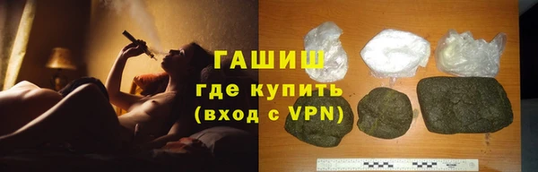 таблы Заволжье