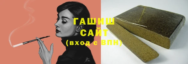 таблы Заволжье