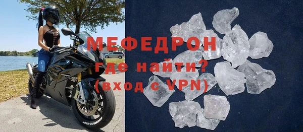 таблы Заволжье