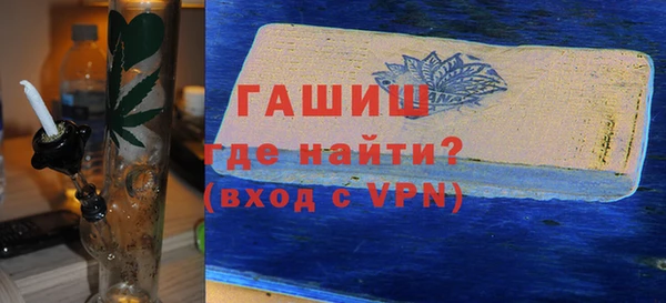 таблы Заволжье