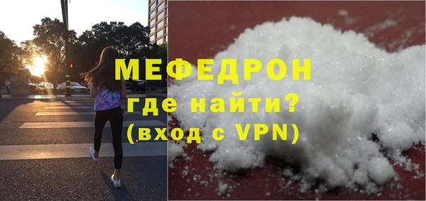 кокаин VHQ Заводоуковск