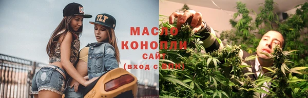 таблы Заволжье
