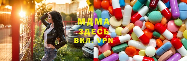 кокаин VHQ Заводоуковск