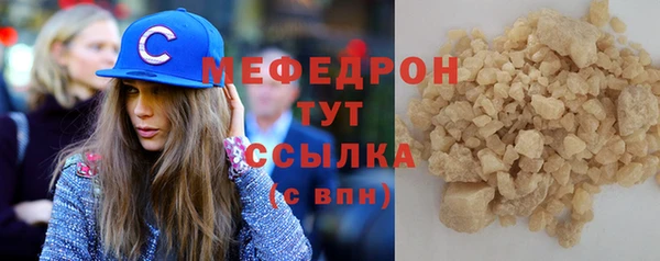 кокаин VHQ Заводоуковск