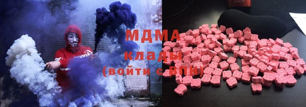 таблы Заволжье