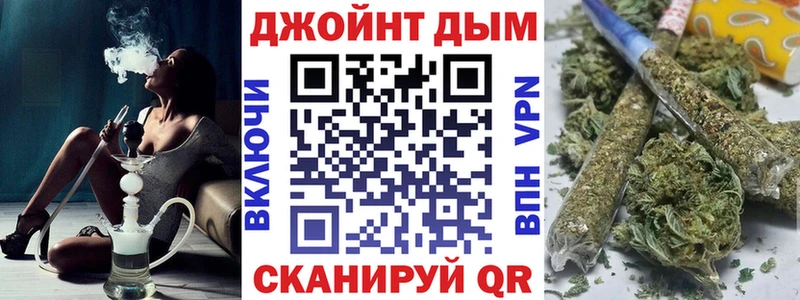 МАРИХУАНА THC 21%  Купить  Кашира 